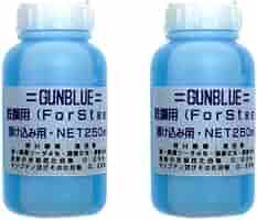Amazon | インディ 黒染め液 NEW ガンブルー スチール用 (250g
